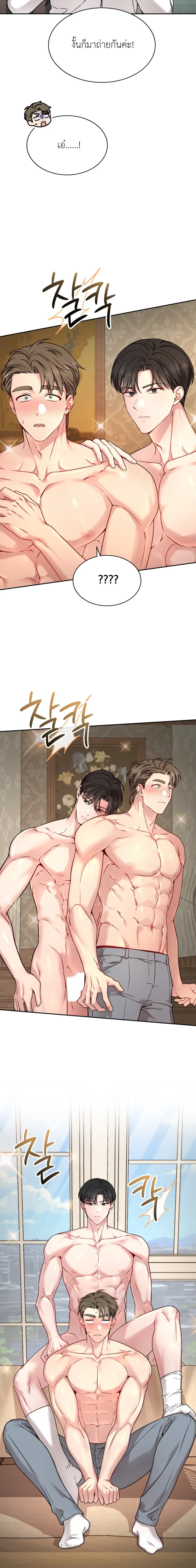 Doujin-Lc- อ่าน โดจิน มังฮวา เกาหลี ญี่ปุ่น จีน แปลไทย Want to be Obscene with Me อยากมันกับฉันมั้ย ตอนที่ 1 2 3 4 5 6 7 8 9 10 11 12 13 14 ฟรี ไม่มีโฆษณา อ่าน โดจิน Manhwa เกาหลี ญี่ปุ่น จีน เรามีครบ คัดมาให้เน้นๆ โดจิน 18+ รับประกันความฟินโดย  Doujin Lc