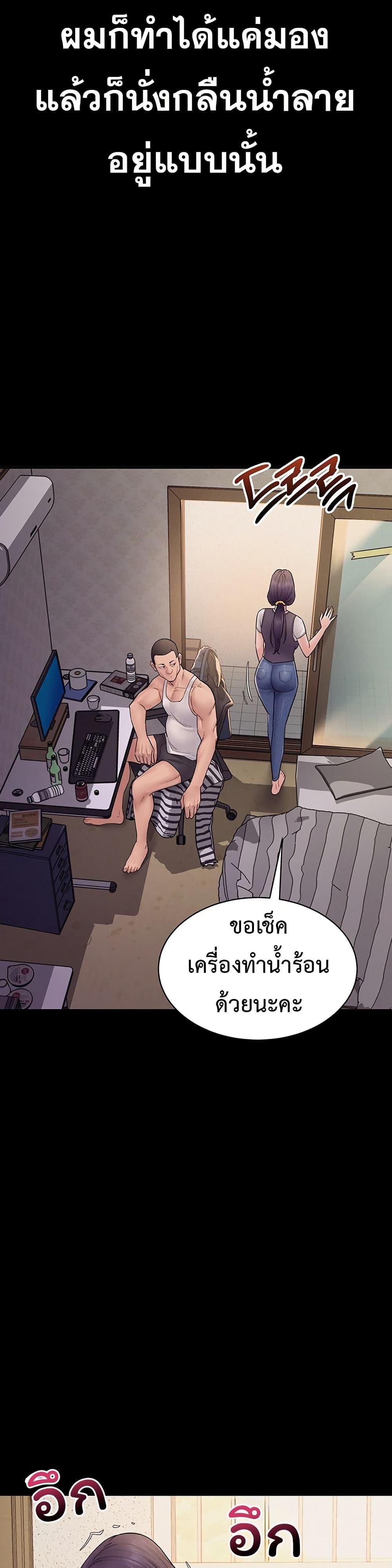 Doujin-Lc- อ่าน โดจิน มังฮวา เกาหลี ญี่ปุ่น จีน แปลไทย Bimil ตอนที่ 1 2 3 4 5 6 7 8 9 10 11 12 13 14 ฟรี ไม่มีโฆษณา อ่าน โดจิน Manhwa เกาหลี ญี่ปุ่น จีน เรามีครบ คัดมาให้เน้นๆ โดจิน 18+ รับประกันความฟินโดย  Doujin Lc