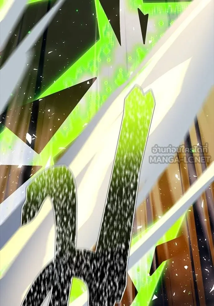 ทาวเวอร์ออฟก๊อด หอคอ ตอนที่ 647 รูปที่ 111