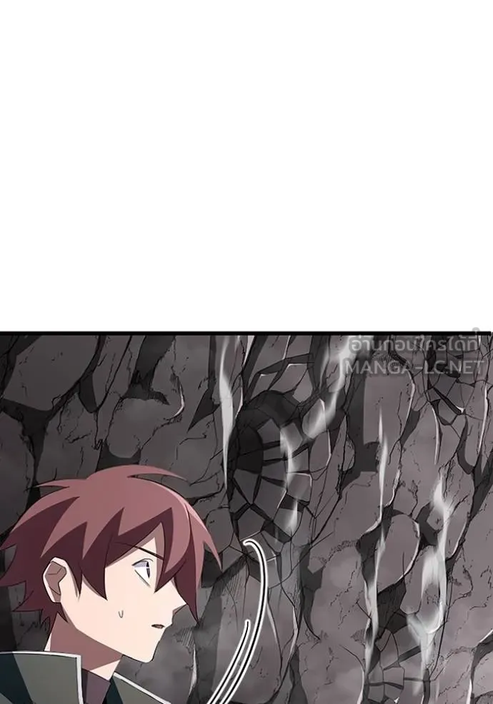 โคตรอาวุธลับ ตอนที่ 10 รูปที่ 113