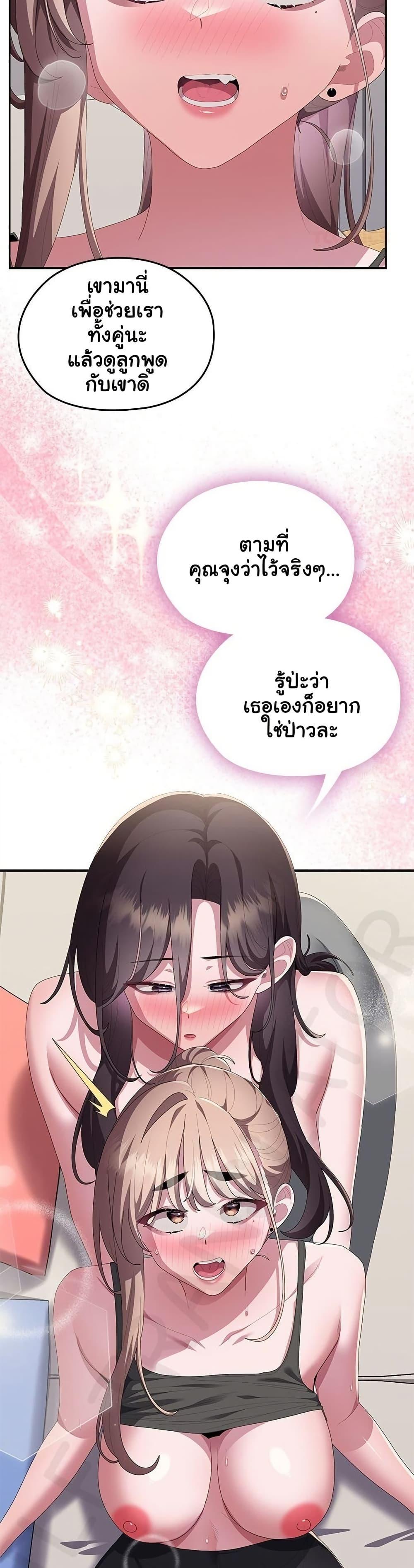 Doujin-Lc- อ่าน โดจิน มังฮวา เกาหลี ญี่ปุ่น จีน แปลไทย Office Shitbag ตอนที่ 1 2 3 4 5 6 7 8 9 10 11 12 13 14 ฟรี ไม่มีโฆษณา อ่าน โดจิน Manhwa เกาหลี ญี่ปุ่น จีน เรามีครบ คัดมาให้เน้นๆ โดจิน 18+ รับประกันความฟินโดย  Doujin Lc