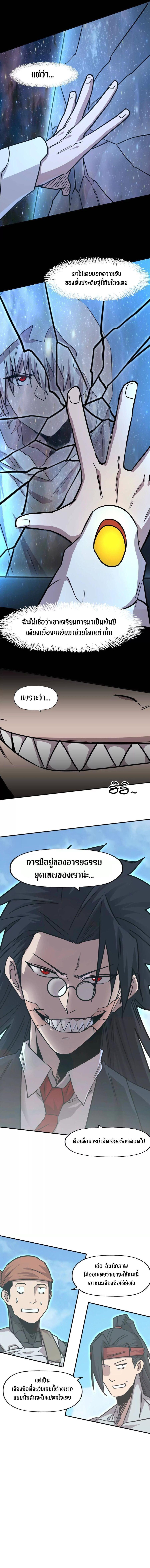 Manga-lc-com อ่านมังงะ อ่านการ์ตูน ออนไลน์ ฟรี Mr.Zombie ตอนที่ 1 2 3 4 5 6 7 8 9 10 11 12 13 14 ฟรี ไม่มีโฆษณา Manga-lc - อ่าน มังงะ อ่าน การ์ตูน ออนไลน์ อ่านมังงะ ฟรี