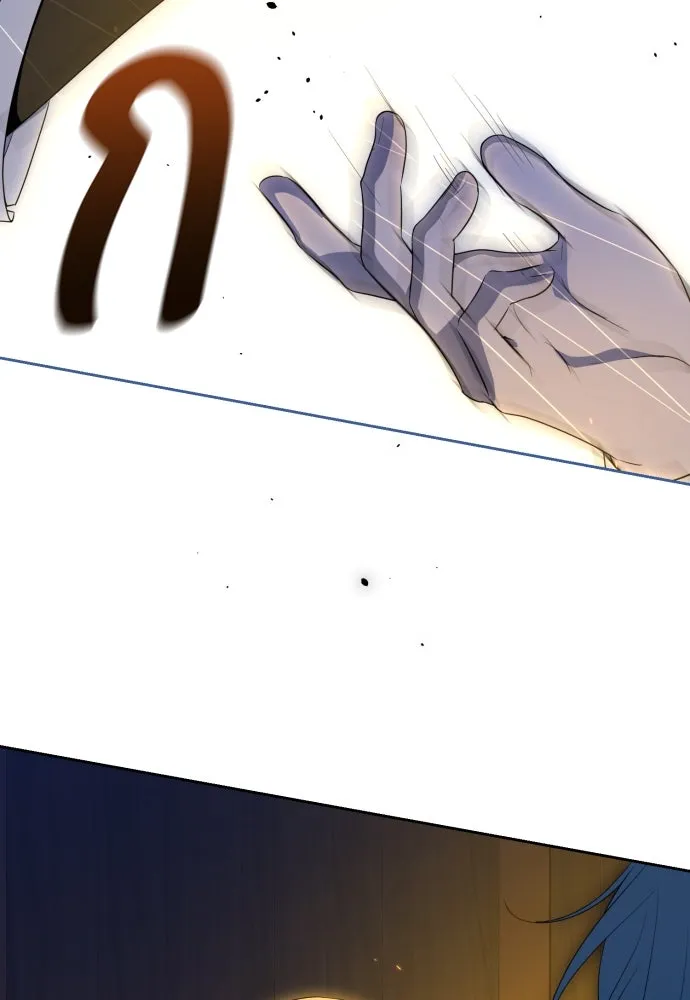 เลดี้มินต์ ตอนที่ 55 รูปที่ 58