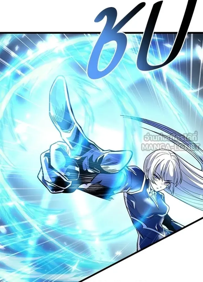 Villain to kill ตอนที่ 204 รูปที่ 107