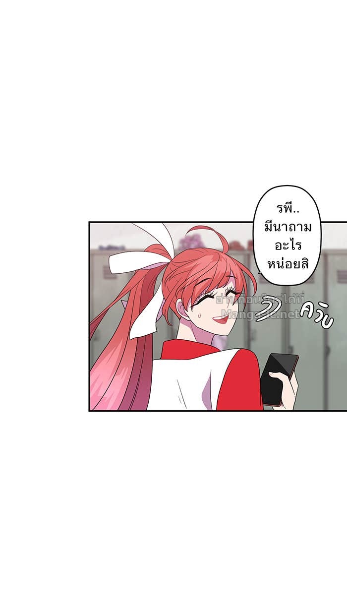 Doujin-Lc- อ่าน โดจิน มังฮวา เกาหลี ญี่ปุ่น จีน แปลไทย Take My Money รักนี้...มีเปย์ ตอนที่ 1 2 3 4 5 6 7 8 9 10 11 12 13 14 ฟรี ไม่มีโฆษณา อ่าน โดจิน Manhwa เกาหลี ญี่ปุ่น จีน เรามีครบ คัดมาให้เน้นๆ โดจิน 18+ รับประกันความฟินโดย Doujin Lc