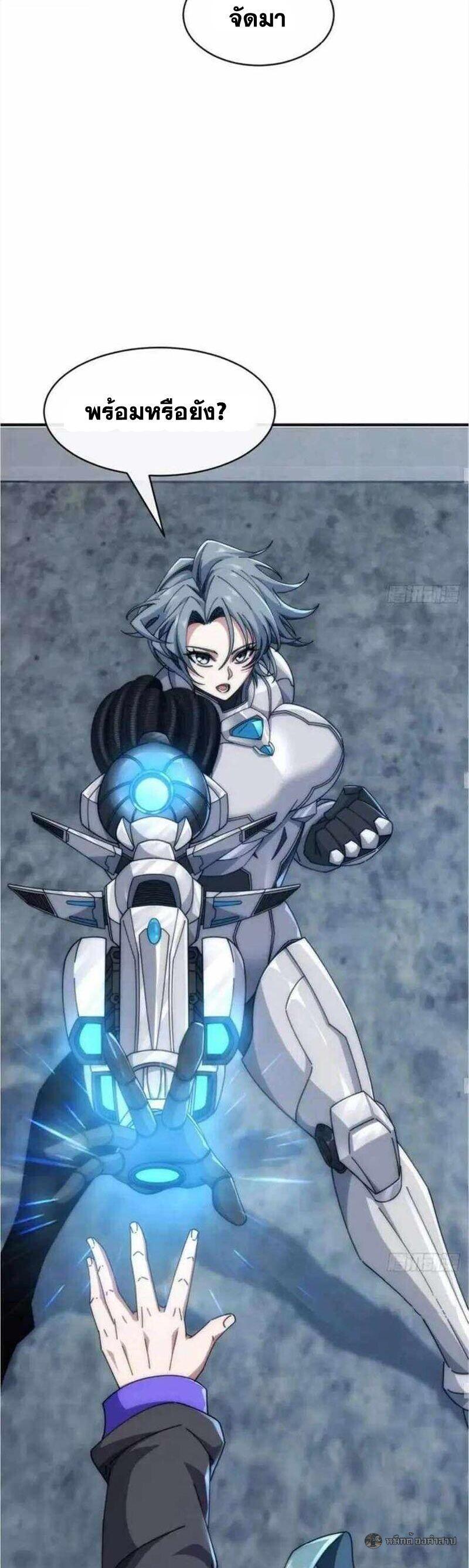 Manga-lc-com อ่านมังงะ อ่านการ์ตูน ออนไลน์ ฟรี Infinite Evolution From Zero ตอนที่ 1 2 3 4 5 6 7 8 9 10 11 12 13 14 ฟรี ไม่มีโฆษณา Manga-lc - อ่าน มังงะ อ่าน การ์ตูน ออนไลน์ อ่านมังงะ ฟรี