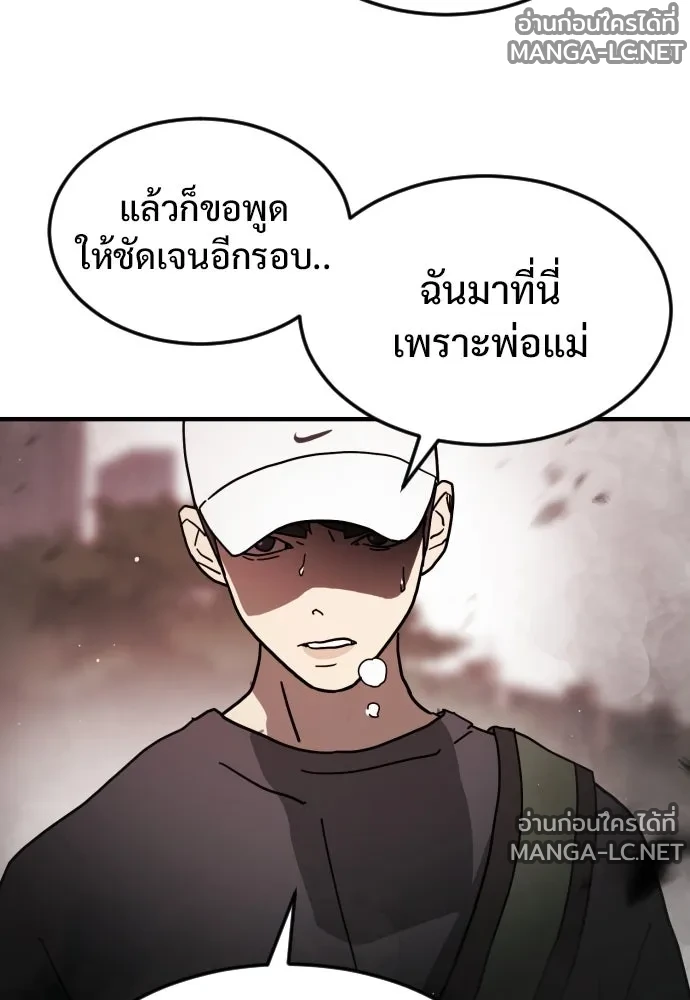 Manga-lc-com อ่านมังงะ อ่านการ์ตูน ออนไลน์ ฟรี วันดีคืนดี โซลก็ ตอนที่ 1 2 3 4 5 6 7 8 9 10 11 12 13 14 ฟรี ไม่มีโฆษณา Manga-lc - อ่าน มังงะ อ่าน การ์ตูน ออนไลน์ อ่านมังงะ ฟรี