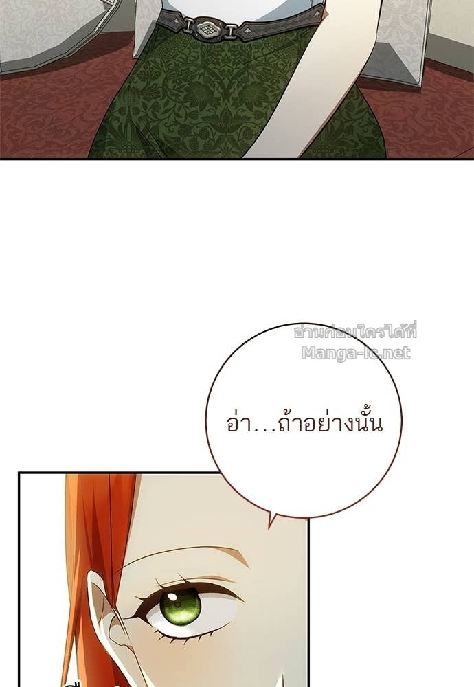 Doujin-Lc- อ่าน โดจิน มังฮวา เกาหลี ญี่ปุ่น จีน แปลไทย อยากได้ ก็เอาไป ตอนที่ 1 2 3 4 5 6 7 8 9 10 11 12 13 14 ฟรี ไม่มีโฆษณา อ่าน โดจิน Manhwa เกาหลี ญี่ปุ่น จีน เรามีครบ คัดมาให้เน้นๆ โดจิน 18+ รับประกันความฟินโดย Doujin Lc