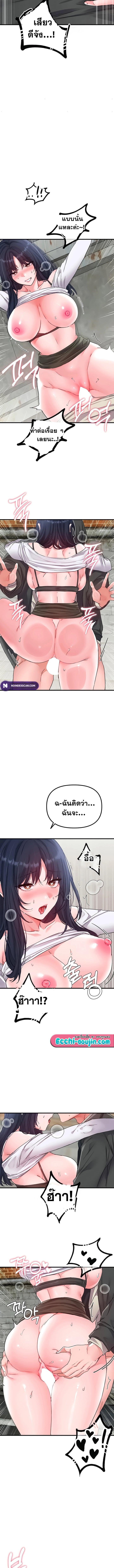 Doujin-Lc- อ่าน โดจิน มังฮวา เกาหลี ญี่ปุ่น จีน แปลไทย The Regressed Man ตอนที่ 1 2 3 4 5 6 7 8 9 10 11 12 13 14 ฟรี ไม่มีโฆษณา อ่าน โดจิน Manhwa เกาหลี ญี่ปุ่น จีน เรามีครบ คัดมาให้เน้นๆ โดจิน 18+ รับประกันความฟินโดย  Doujin Lc