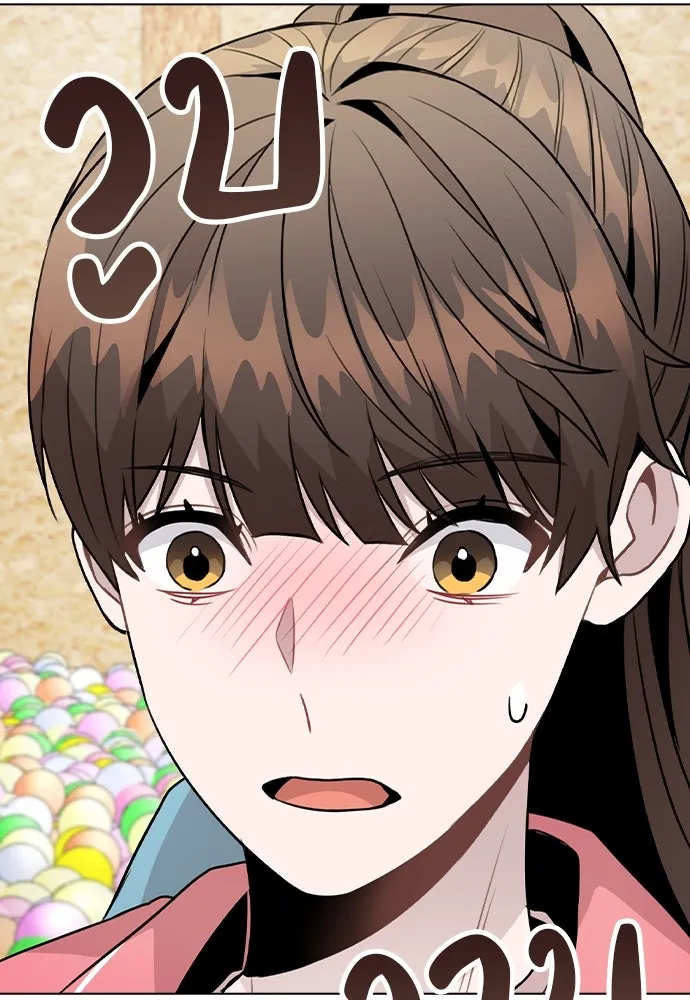 รักผิดแผน ตอนที่ 36 รูปที่ 40