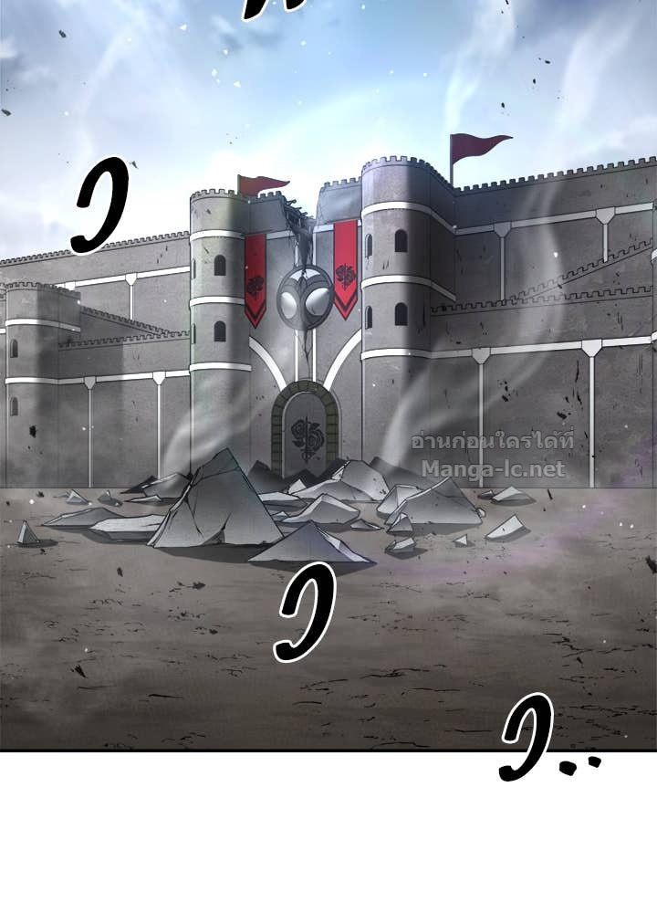 Doujin-Lc- อ่าน โดจิน มังฮวา เกาหลี ญี่ปุ่น จีน แปลไทย ผู้พิชิตเกมป้องกันฐาน ตอนที่ 1 2 3 4 5 6 7 8 9 10 11 12 13 14 ฟรี ไม่มีโฆษณา อ่าน โดจิน Manhwa เกาหลี ญี่ปุ่น จีน เรามีครบ คัดมาให้เน้นๆ โดจิน 18+ รับประกันความฟินโดย Doujin Lc