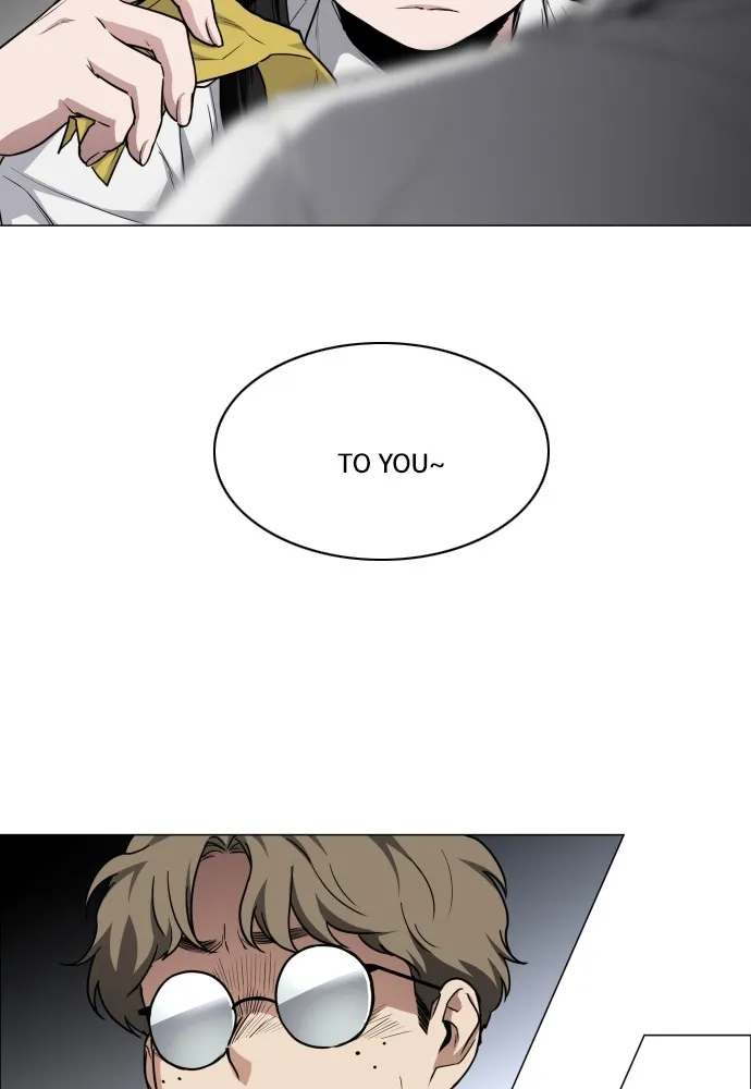 JAKDU ตอนที่ 29 รูปที่ 58