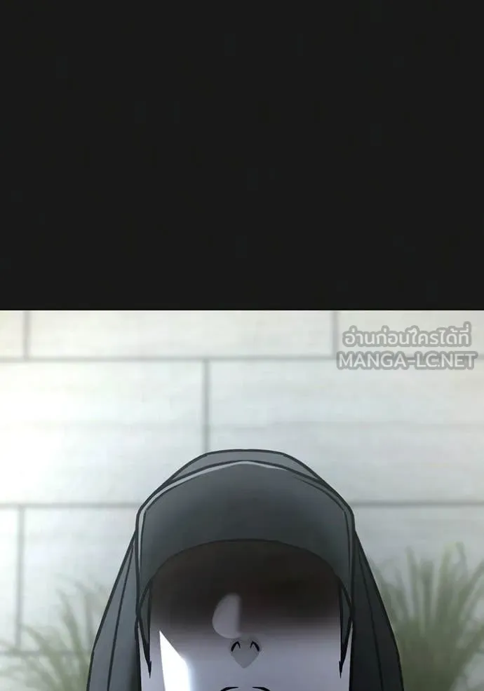 reality ตอนที่ 181 รูปที่ 24