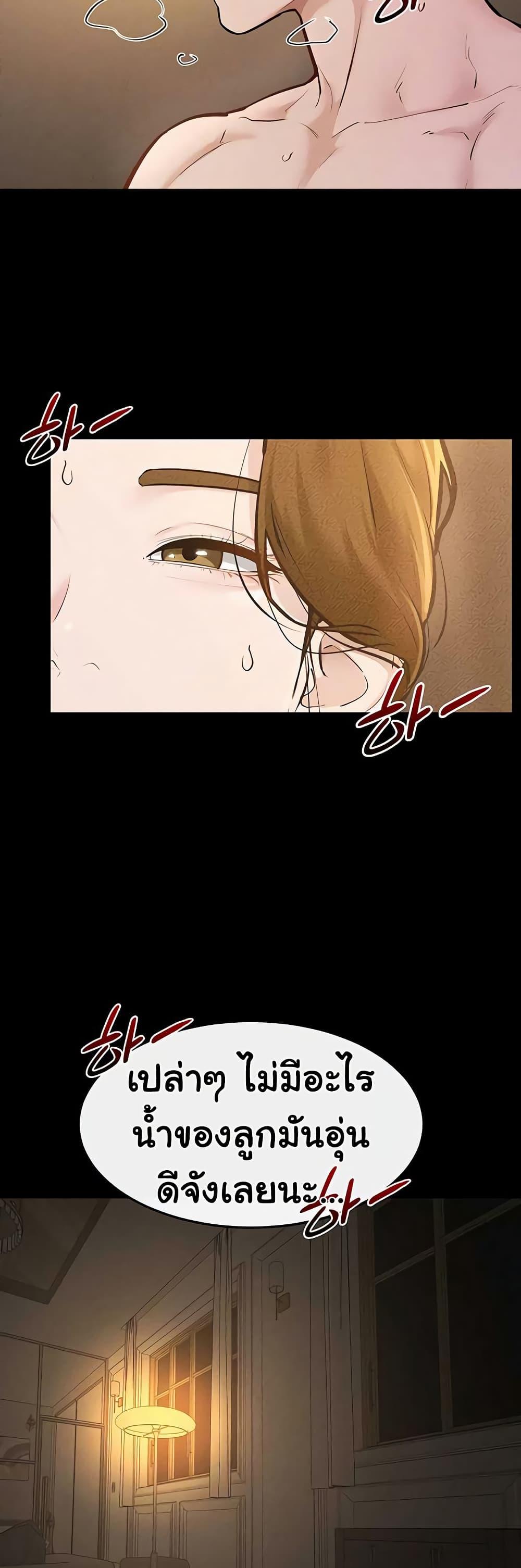 Doujin-Lc- อ่าน โดจิน มังฮวา เกาหลี ญี่ปุ่น จีน แปลไทย My New Family ตอนที่ 1 2 3 4 5 6 7 8 9 10 11 12 13 14 ฟรี ไม่มีโฆษณา อ่าน โดจิน Manhwa เกาหลี ญี่ปุ่น จีน เรามีครบ คัดมาให้เน้นๆ โดจิน 18+ รับประกันความฟินโดย  Doujin Lc