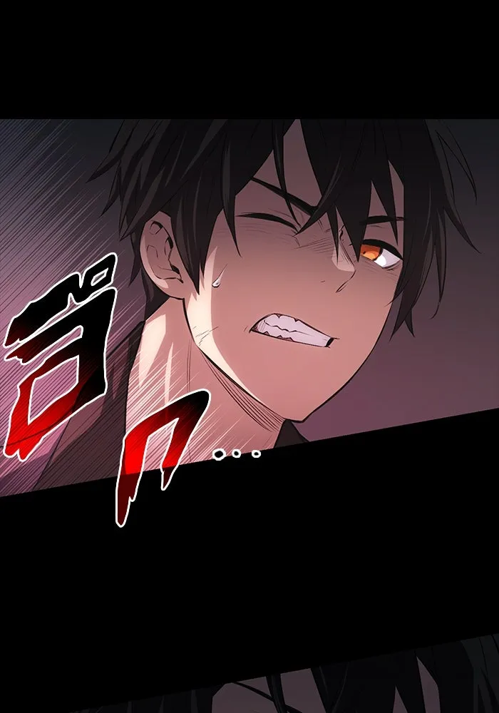 พลิกชะตาคว้าไอเทมระดับเทพ ตอนที่ 8 รูปที่ 137