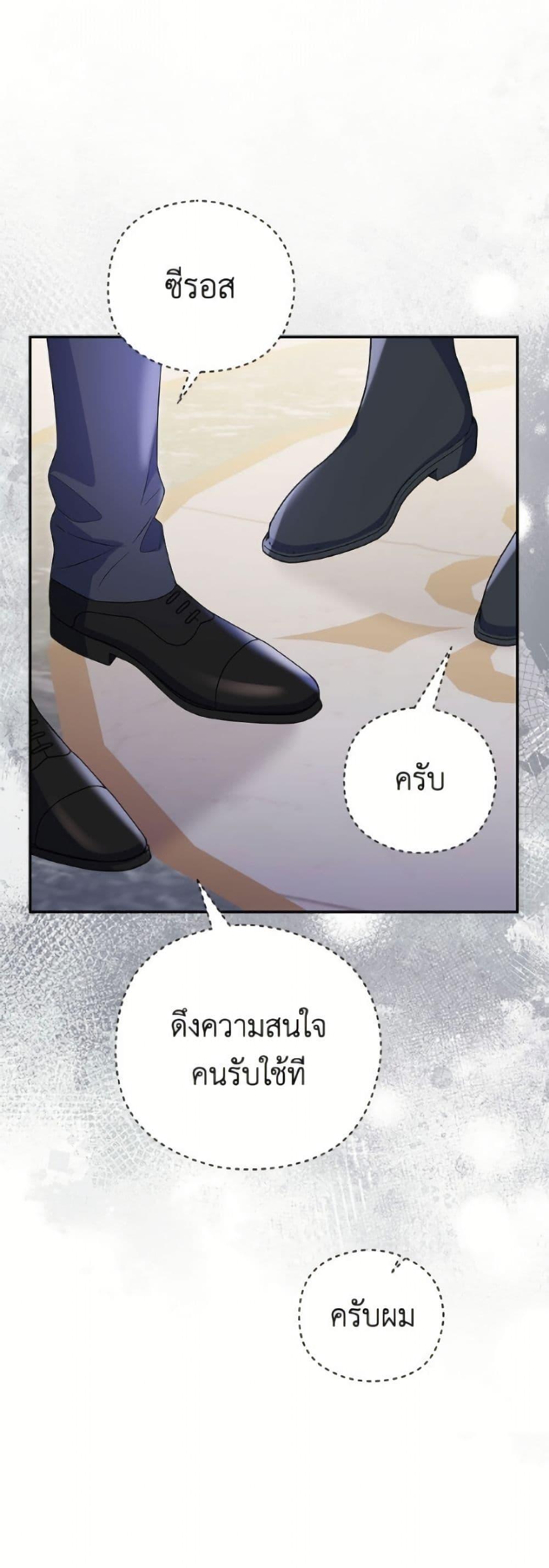 Manga-lc-com อ่านมังงะ อ่านการ์ตูน ออนไลน์ ฟรี The Villainess Captured the Grand Duke ตอนที่ 1 2 3 4 5 6 7 8 9 10 11 12 13 14 ฟรี ไม่มีโฆษณา Manga-lc - อ่าน มังงะ อ่าน การ์ตูน ออนไลน์ อ่านมังงะ ฟรี