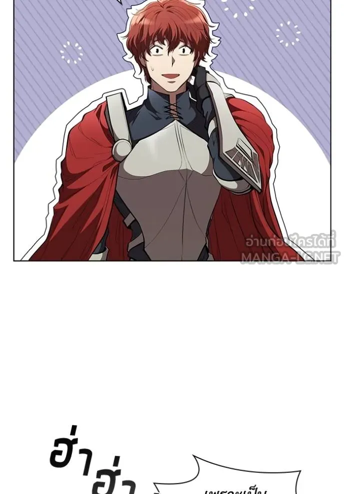 เกิดใหม่ในร่างดยุก ตอนที่ 80 รูปที่ 9