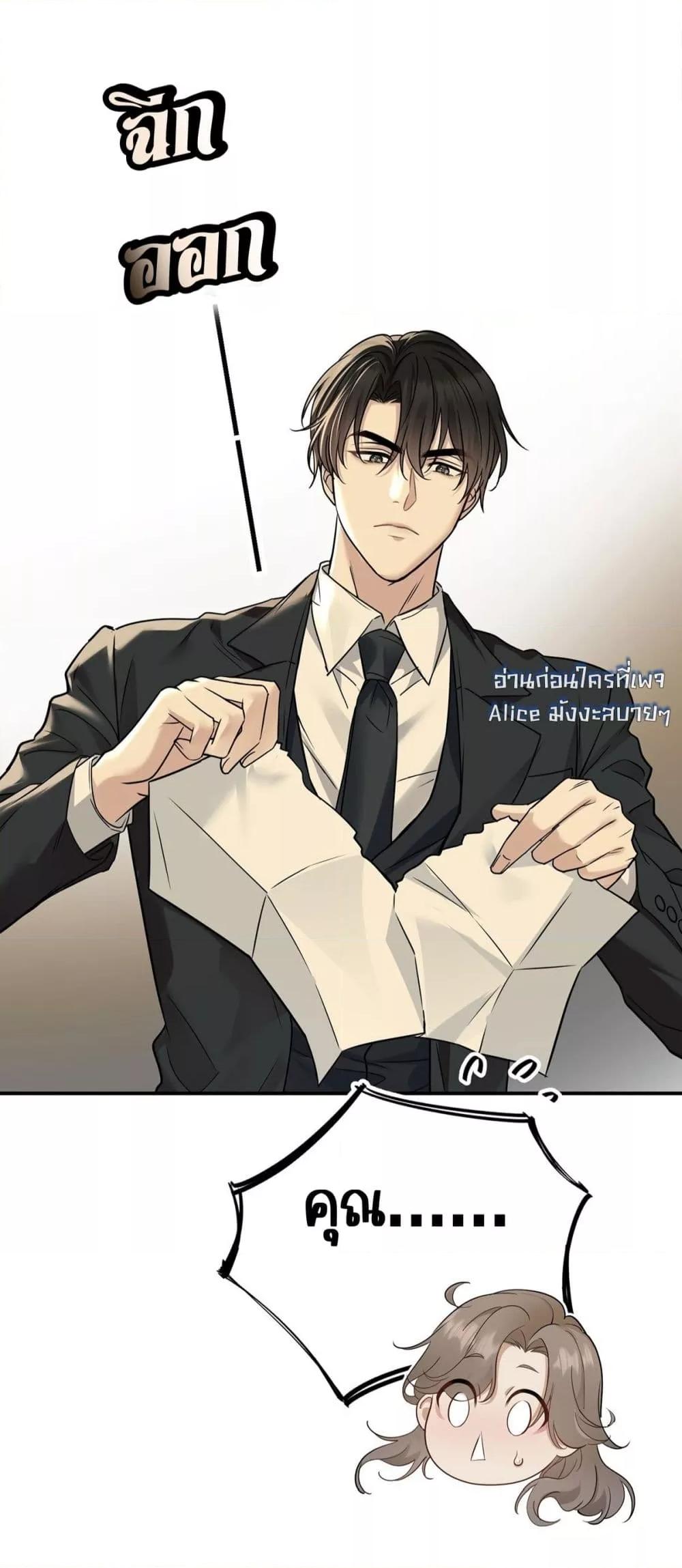 Manga-lc-com อ่านมังงะ อ่านการ์ตูน ออนไลน์ ฟรี AfterBreaking ตอนที่ 1 2 3 4 5 6 7 8 9 10 11 12 13 14 ฟรี ไม่มีโฆษณา Manga-lc - อ่าน มังงะ อ่าน การ์ตูน ออนไลน์ อ่านมังงะ ฟรี