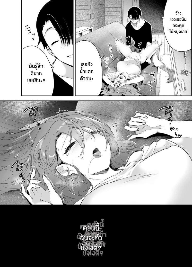 Doujin-Lc- อ่าน โดจิน มังฮวา เกาหลี ญี่ปุ่น จีน แปลไทย บันทึกคลิปครั้งเรกของโมโมะ[Face Look Ponpon (Mogiri Ochigi)] Kiroku Makareshi -Hajimete wo Ubawarete Kaihatsu Sareru Zenkiroku- ตอนที่ 1 2 3 4 5 6 7 8 9 10 11 12 13 14 ฟรี ไม่มีโฆษณา อ่าน โดจิน Manhwa เกาหลี ญี่ปุ่น จีน เรามีครบ คัดมาให้เน้นๆ โดจิน 18+ รับประกันความฟินโดย  Doujin Lc
