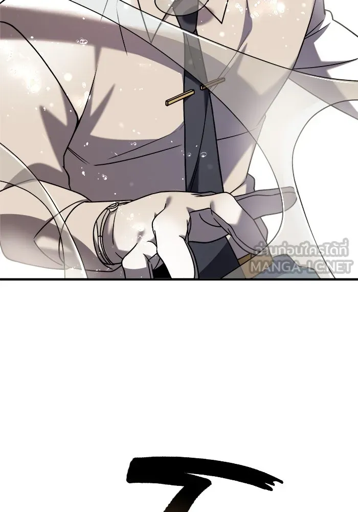 วายร้ายก็อยากมีรัก ตอนที่ 30 รูปที่ 135