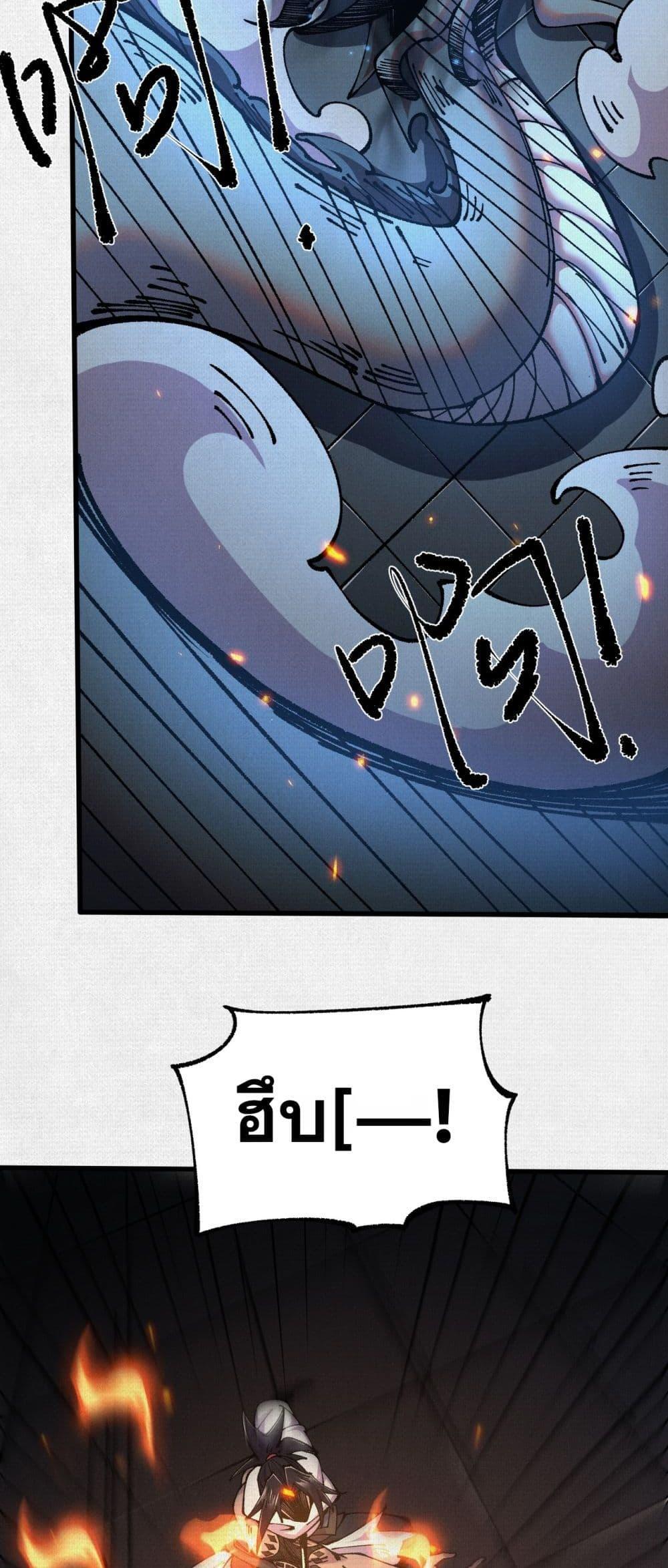 Manga-lc-com อ่านมังงะ อ่านการ์ตูน ออนไลน์ ฟรี Soul of Chi You ตอนที่ 1 2 3 4 5 6 7 8 9 10 11 12 13 14 ฟรี ไม่มีโฆษณา Manga-lc - อ่าน มังงะ อ่าน การ์ตูน ออนไลน์ อ่านมังงะ ฟรี