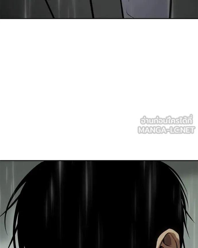 Baek XX ตอนที่ 136 รูปที่ 164