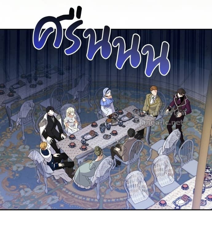 Doujin-Lc- อ่าน โดจิน มังฮวา เกาหลี ญี่ปุ่น จีน แปลไทย คิดว่าการบิดเบือนต้นฉบับ มันทำได้ง่าย ๆ หรือไง ตอนที่ 1 2 3 4 5 6 7 8 9 10 11 12 13 14 ฟรี ไม่มีโฆษณา อ่าน โดจิน Manhwa เกาหลี ญี่ปุ่น จีน เรามีครบ คัดมาให้เน้นๆ โดจิน 18+ รับประกันความฟินโดย Doujin Lc