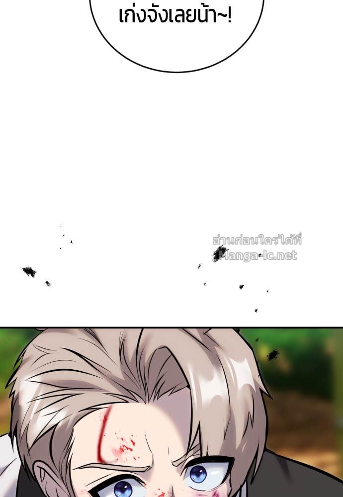 Doujin-Lc- อ่าน โดจิน มังฮวา เกาหลี ญี่ปุ่น จีน แปลไทย แกร่งเกินผู้กล้า แต่ซ่าไม่ได้ ตอนที่ 1 2 3 4 5 6 7 8 9 10 11 12 13 14 ฟรี ไม่มีโฆษณา อ่าน โดจิน Manhwa เกาหลี ญี่ปุ่น จีน เรามีครบ คัดมาให้เน้นๆ โดจิน 18+ รับประกันความฟินโดย Doujin Lc