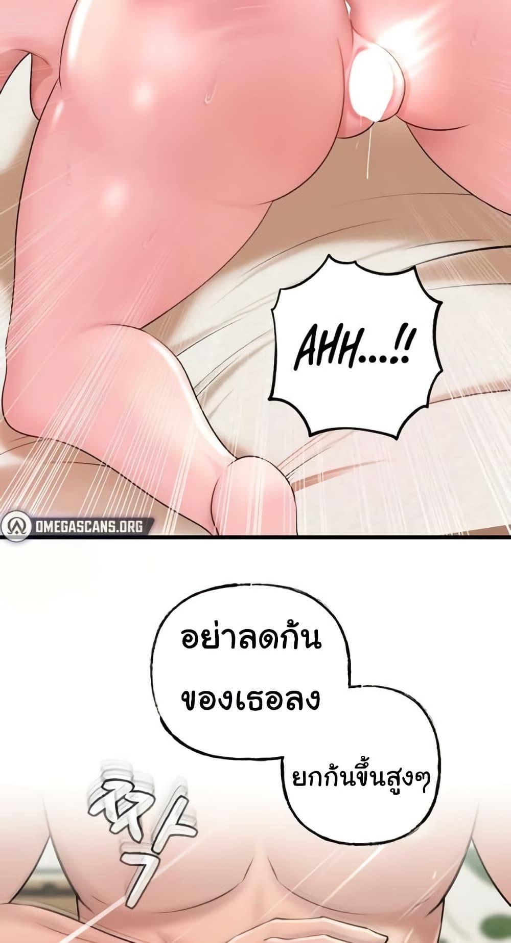 Doujin-Lc- อ่าน โดจิน มังฮวา เกาหลี ญี่ปุ่น จีน แปลไทย Not the Daughter, but the Mother ตอนที่ 1 2 3 4 5 6 7 8 9 10 11 12 13 14 ฟรี ไม่มีโฆษณา อ่าน โดจิน Manhwa เกาหลี ญี่ปุ่น จีน เรามีครบ คัดมาให้เน้นๆ โดจิน 18+ รับประกันความฟินโดย  Doujin Lc
