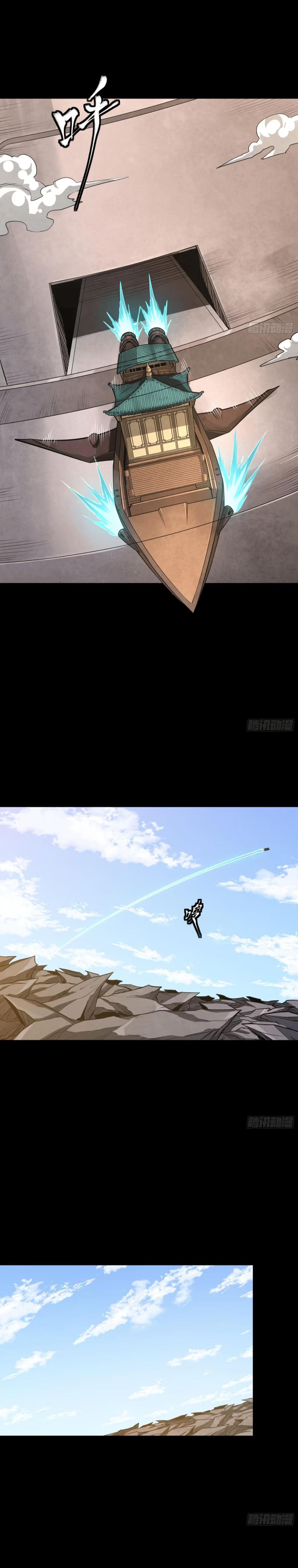 Manga-lc-com อ่านมังงะ อ่านการ์ตูน ออนไลน์ ฟรี Legend of Star General ตอนที่ 1 2 3 4 5 6 7 8 9 10 11 12 13 14 ฟรี ไม่มีโฆษณา Manga-lc - อ่าน มังงะ อ่าน การ์ตูน ออนไลน์ อ่านมังงะ ฟรี