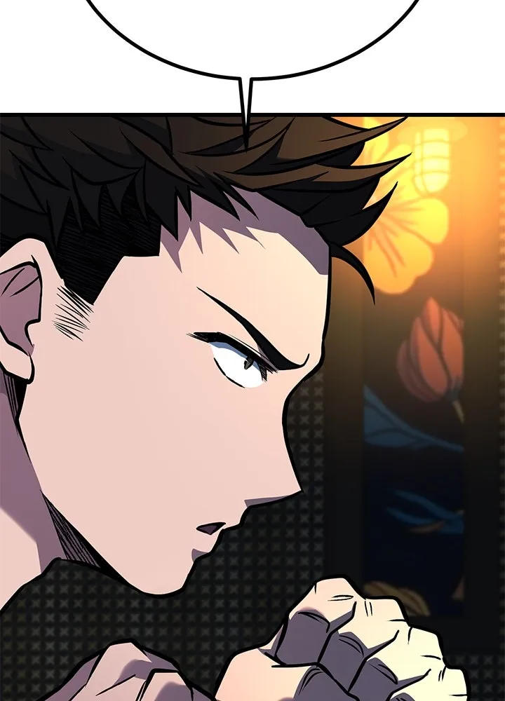 ราชาลานประลอง ตอนที่ 39 รูปที่ 217