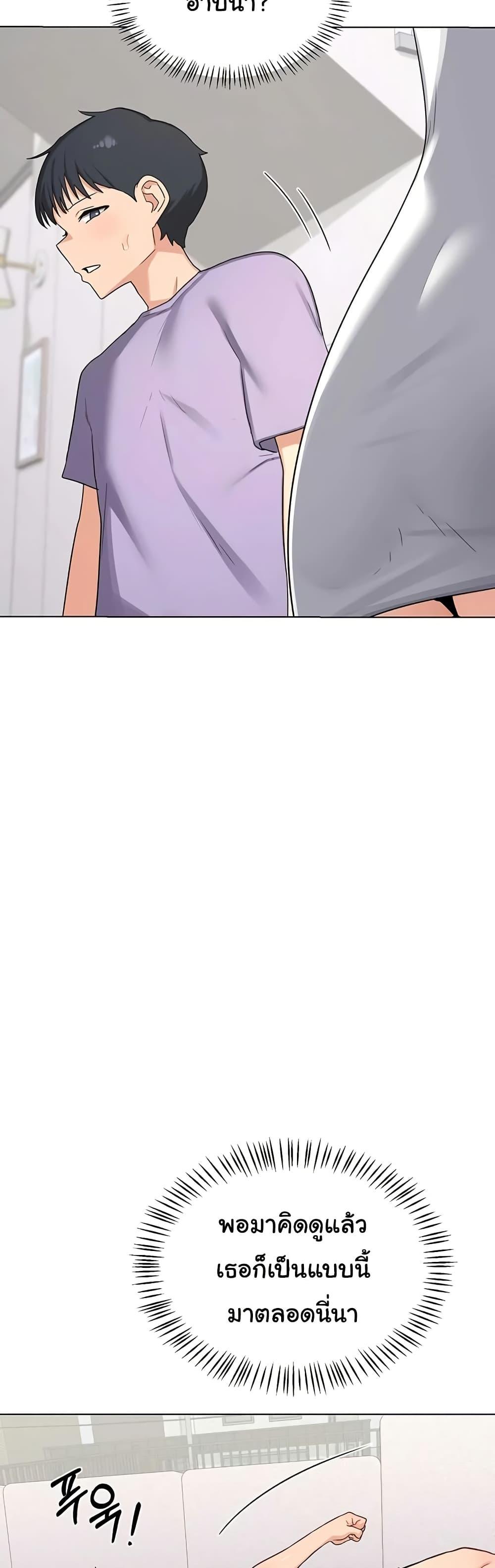 Doujin-Lc- อ่าน โดจิน มังฮวา เกาหลี ญี่ปุ่น จีน แปลไทย MILF Exchange Plan ตอนที่ 1 2 3 4 5 6 7 8 9 10 11 12 13 14 ฟรี ไม่มีโฆษณา อ่าน โดจิน Manhwa เกาหลี ญี่ปุ่น จีน เรามีครบ คัดมาให้เน้นๆ โดจิน 18+ รับประกันความฟินโดย  Doujin Lc