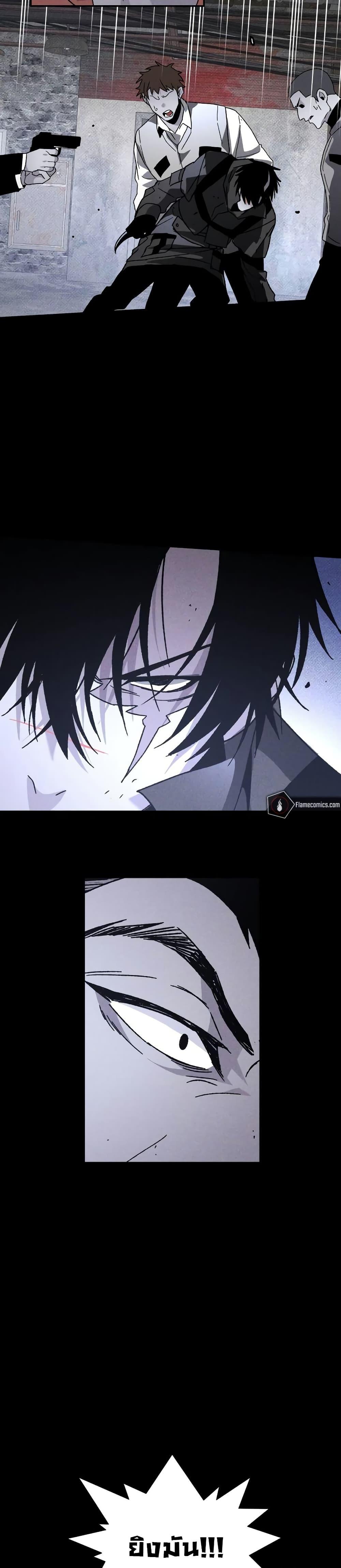 Manga-lc-com อ่านมังงะ อ่านการ์ตูน ออนไลน์ ฟรี The Murderer ตอนที่ 1 2 3 4 5 6 7 8 9 10 11 12 13 14 ฟรี ไม่มีโฆษณา Manga-lc - อ่าน มังงะ อ่าน การ์ตูน ออนไลน์ อ่านมังงะ ฟรี