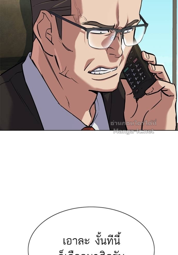 Doujin-Lc- อ่าน โดจิน มังฮวา เกาหลี ญี่ปุ่น จีน แปลไทย Reborn Rich ตอนที่ 1 2 3 4 5 6 7 8 9 10 11 12 13 14 ฟรี ไม่มีโฆษณา อ่าน โดจิน Manhwa เกาหลี ญี่ปุ่น จีน เรามีครบ คัดมาให้เน้นๆ โดจิน 18+ รับประกันความฟินโดย Doujin Lc