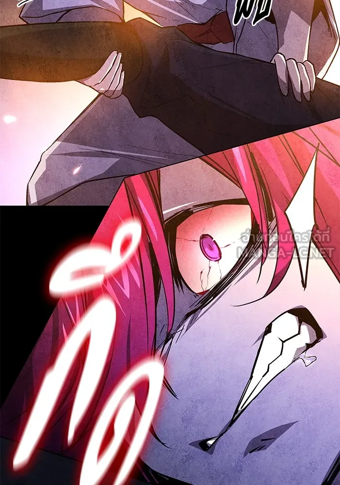 ฟิลเลียโรเซ่กับคำทำนายแห่งมงกุฎหนาม ตอนที่ 86 รูปที่ 75