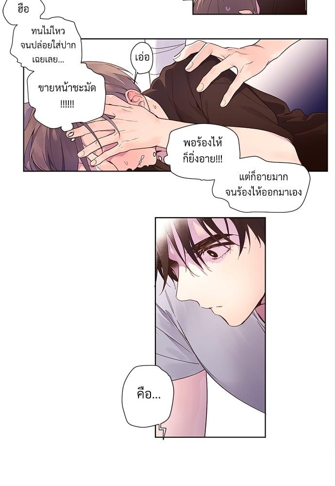 Manga-lc-com อ่านมังงะ อ่านการ์ตูน ออนไลน์ ฟรี 4 Week Lovers ตอนที่ 1 2 3 4 5 6 7 8 9 10 11 12 13 14 ฟรี ไม่มีโฆษณา Manga-lc - อ่าน มังงะ อ่าน การ์ตูน ออนไลน์ อ่านมังงะ ฟรี
