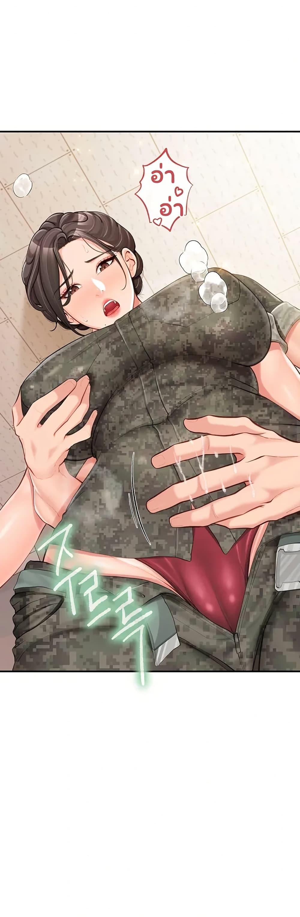 Doujin-Lc- อ่าน โดจิน มังฮวา เกาหลี ญี่ปุ่น จีน แปลไทย I am The Only ตอนที่ 1 2 3 4 5 6 7 8 9 10 11 12 13 14 ฟรี ไม่มีโฆษณา อ่าน โดจิน Manhwa เกาหลี ญี่ปุ่น จีน เรามีครบ คัดมาให้เน้นๆ โดจิน 18+ รับประกันความฟินโดย  Doujin Lc