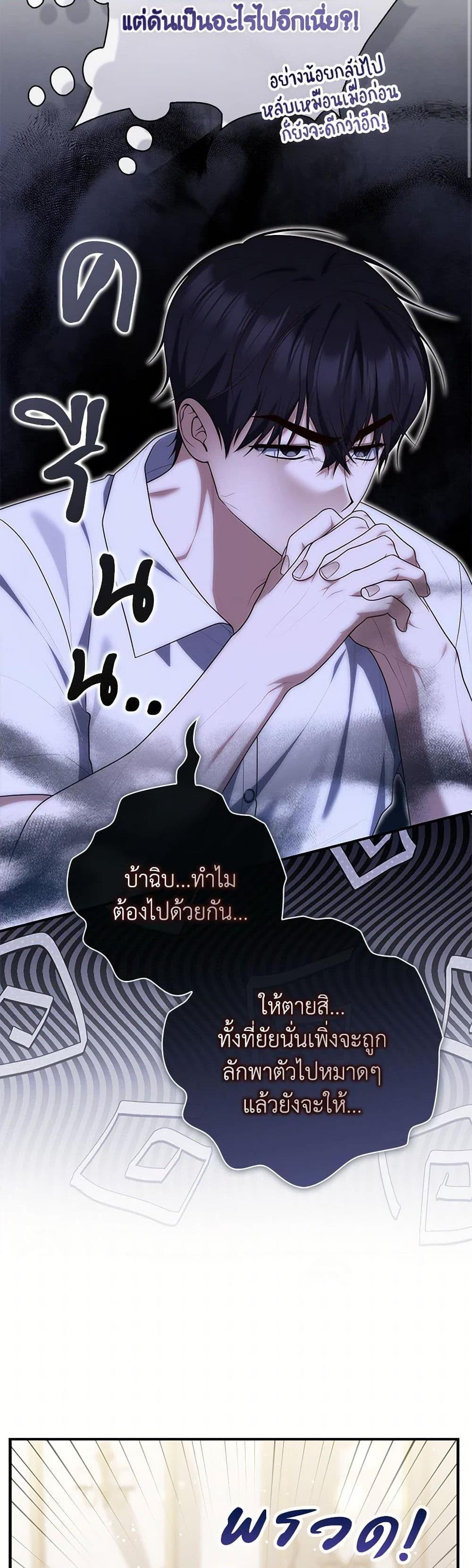 Manga-lc-com อ่านมังงะ อ่านการ์ตูน ออนไลน์ ฟรี Fortune-Telling Lady ตอนที่ 1 2 3 4 5 6 7 8 9 10 11 12 13 14 ฟรี ไม่มีโฆษณา Manga-lc - อ่าน มังงะ อ่าน การ์ตูน ออนไลน์ อ่านมังงะ ฟรี