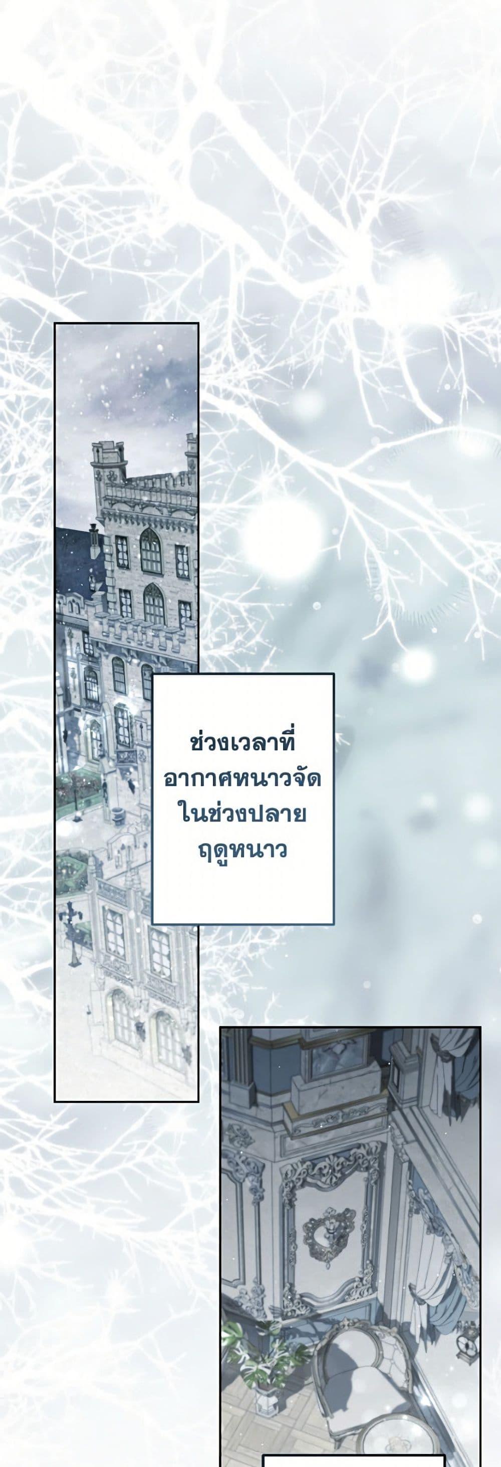 Manga-lc-com อ่านมังงะ อ่านการ์ตูน ออนไลน์ ฟรี I Need to Raise My Sister Right ตอนที่ 1 2 3 4 5 6 7 8 9 10 11 12 13 14 ฟรี ไม่มีโฆษณา Manga-lc - อ่าน มังงะ อ่าน การ์ตูน ออนไลน์ อ่านมังงะ ฟรี
