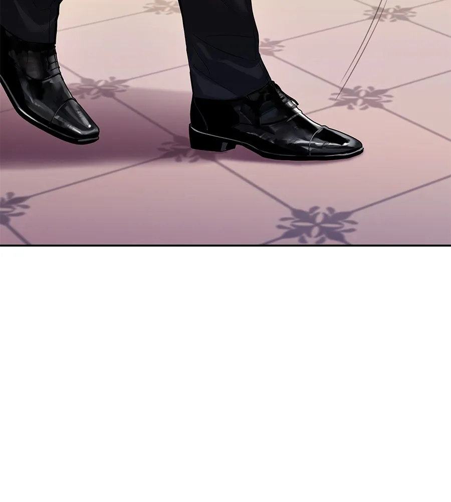 บาสเตียน ตอนที่ 7 รูปที่ 70