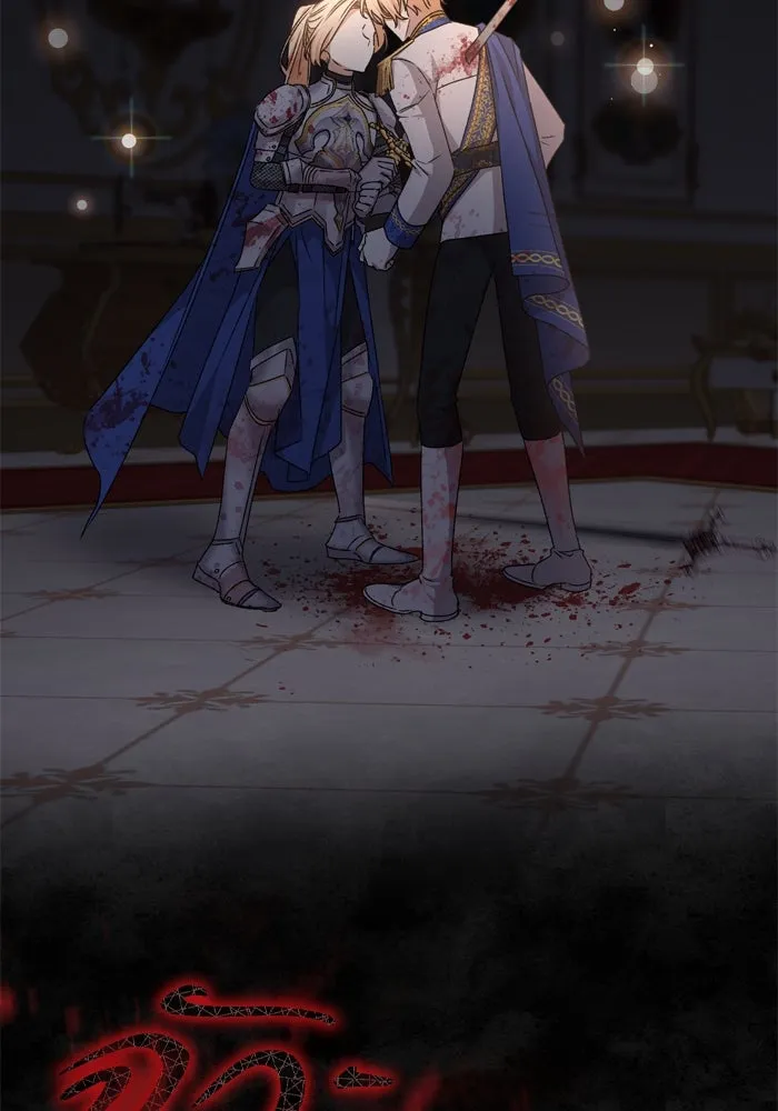 เกิดใหม่คราวนี้ ขอเป็นคนดีดูสักครั้ง ตอนที่ 23 รูปที่ 2