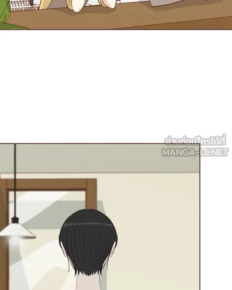 เพียงลมหนาว ตอนที่ 13 รูปที่ 51