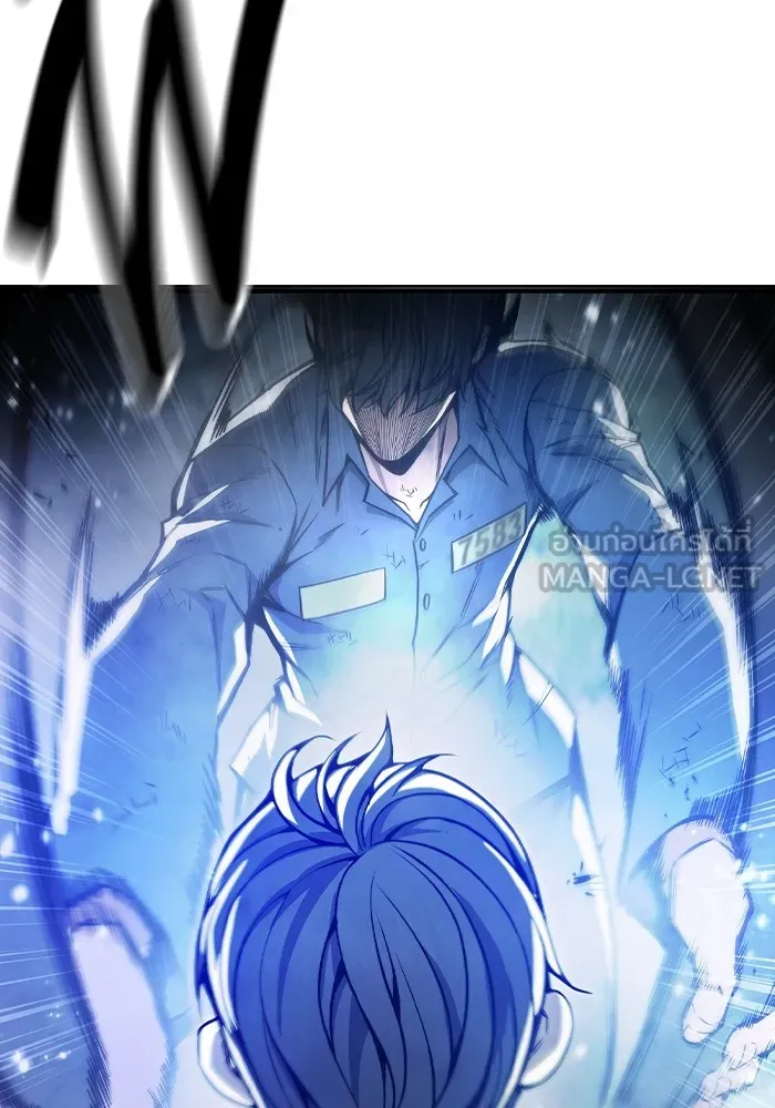 เยาวชนคนคุก ตอนที่ 27 รูปที่ 174