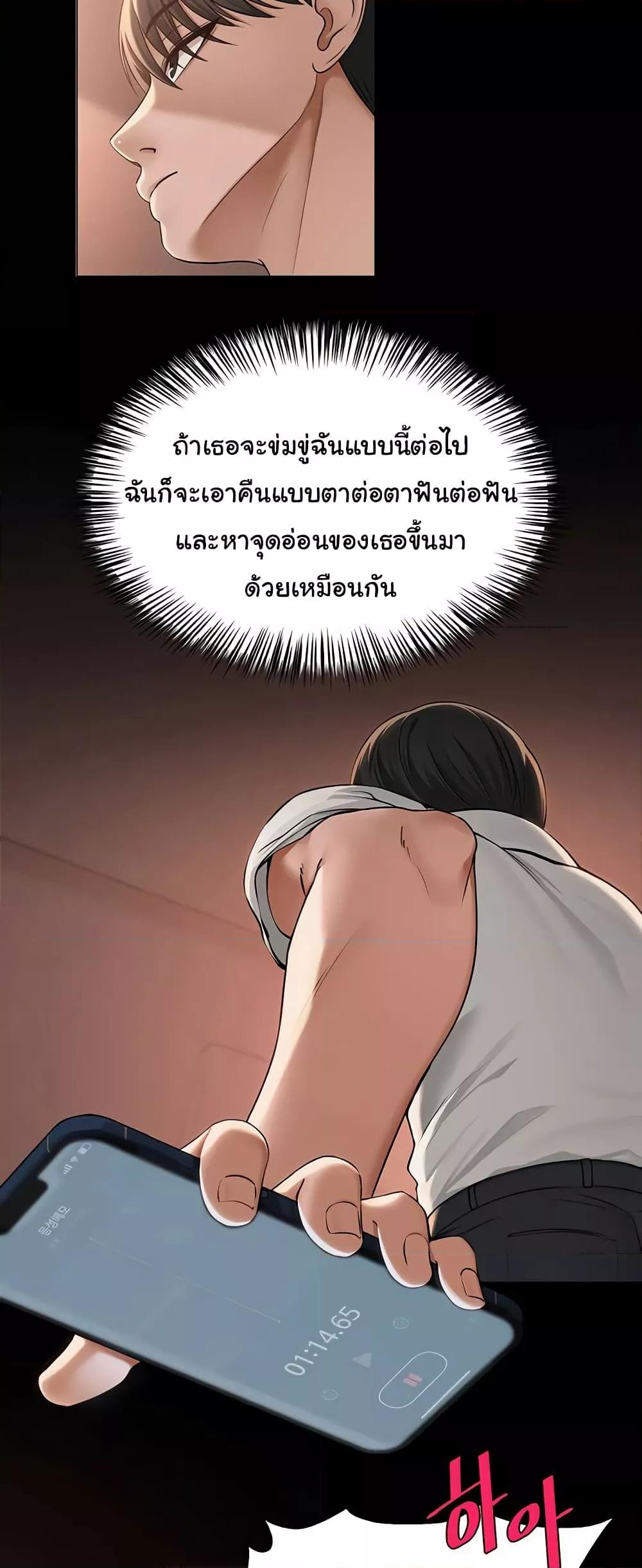Doujin-Lc- อ่าน โดจิน มังฮวา เกาหลี ญี่ปุ่น จีน แปลไทย SNS ตอนที่ 1 2 3 4 5 6 7 8 9 10 11 12 13 14 ฟรี ไม่มีโฆษณา อ่าน โดจิน Manhwa เกาหลี ญี่ปุ่น จีน เรามีครบ คัดมาให้เน้นๆ โดจิน 18+ รับประกันความฟินโดย  Doujin Lc