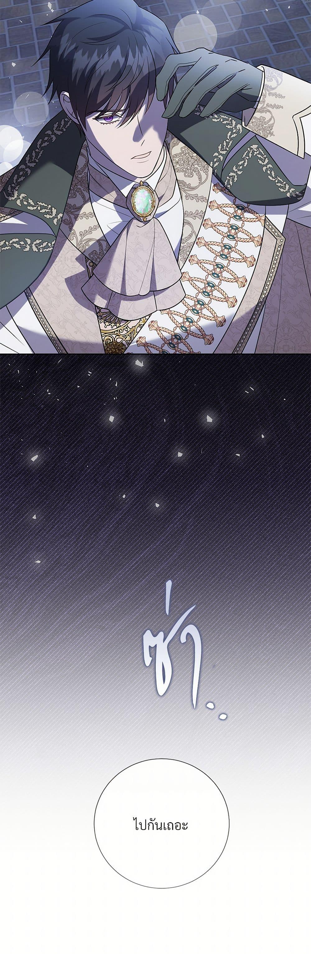 Manga-lc-com อ่านมังงะ อ่านการ์ตูน ออนไลน์ ฟรี Please Don’t Eat Me! ตอนที่ 1 2 3 4 5 6 7 8 9 10 11 12 13 14 ฟรี ไม่มีโฆษณา Manga-lc - อ่าน มังงะ อ่าน การ์ตูน ออนไลน์ อ่านมังงะ ฟรี