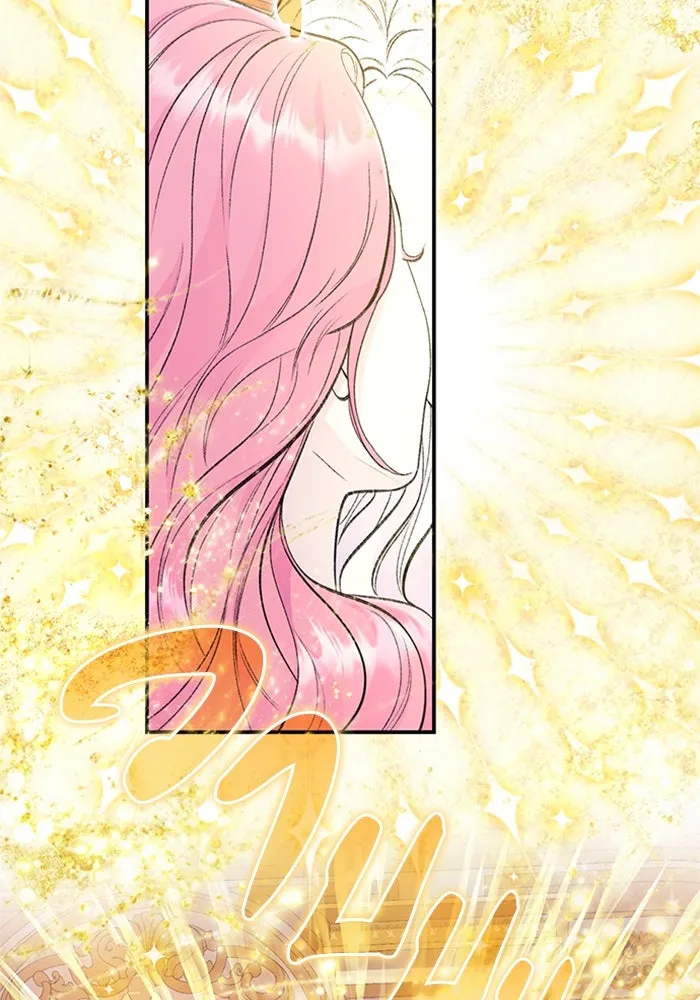 ไหนบอกว่าฉันใกล้ตาย ตอนที่ 33 รูปที่ 32