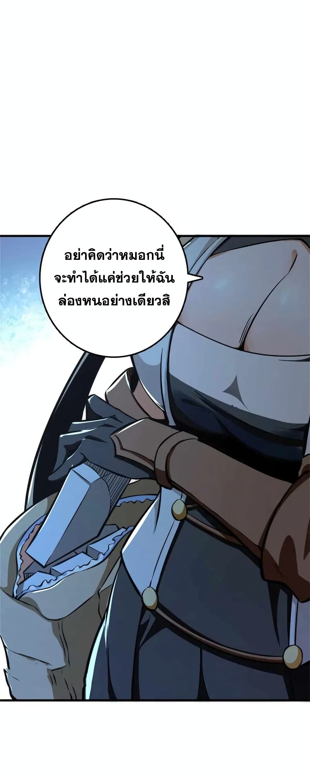 Manga-lc-com อ่านมังงะ อ่านการ์ตูน ออนไลน์ ฟรี Release That Witch ตอนที่ 1 2 3 4 5 6 7 8 9 10 11 12 13 14 ฟรี ไม่มีโฆษณา Manga-lc - อ่าน มังงะ อ่าน การ์ตูน ออนไลน์ อ่านมังงะ ฟรี
