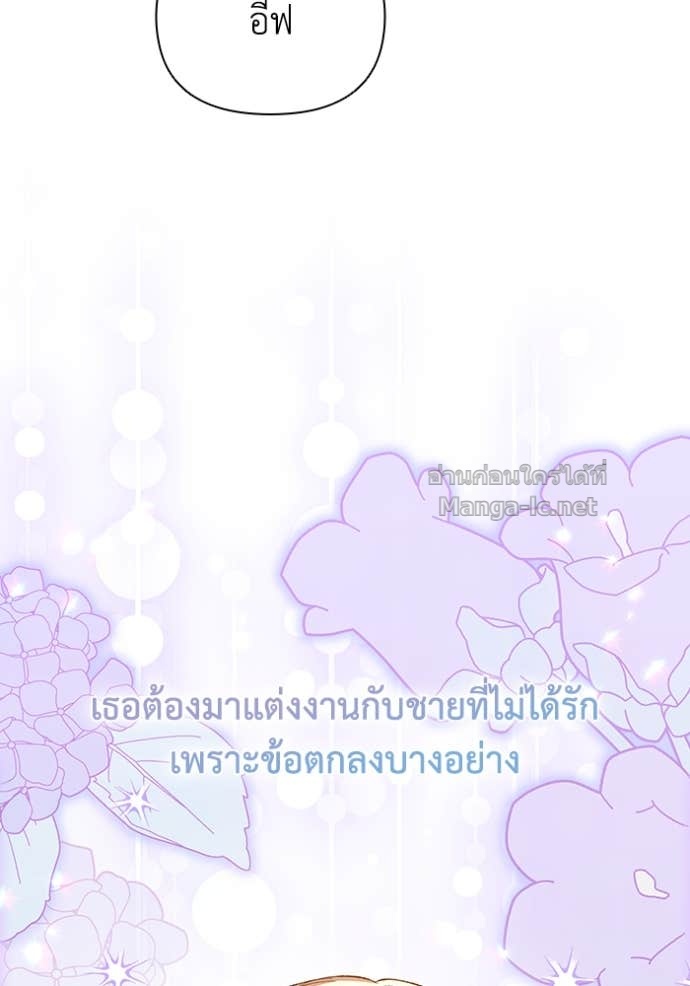 Doujin-Lc- อ่าน โดจิน มังฮวา เกาหลี ญี่ปุ่น จีน แปลไทย คิดว่าการบิดเบือนต้นฉบับ มันทำได้ง่าย ๆ หรือไง ตอนที่ 1 2 3 4 5 6 7 8 9 10 11 12 13 14 ฟรี ไม่มีโฆษณา อ่าน โดจิน Manhwa เกาหลี ญี่ปุ่น จีน เรามีครบ คัดมาให้เน้นๆ โดจิน 18+ รับประกันความฟินโดย Doujin Lc