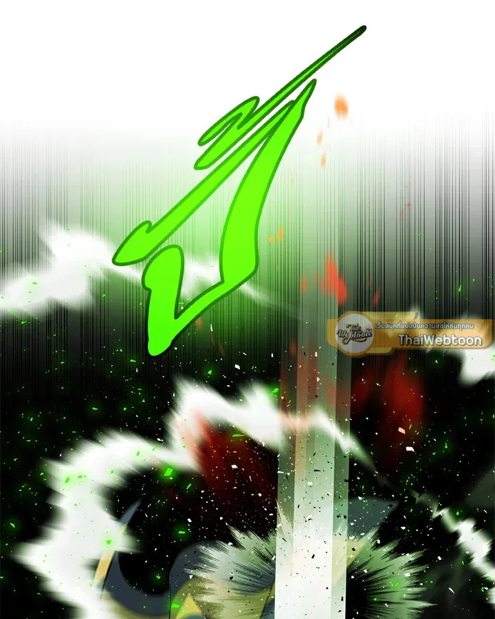 Overpowered Sword ตอนที่ ตอนที่ 135 รูปที่ 5