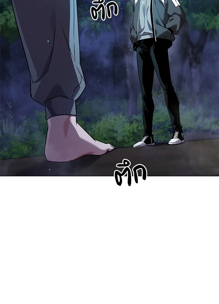 คืนแห่งโทแกบี ตอนที่ 11 รูปที่ 139